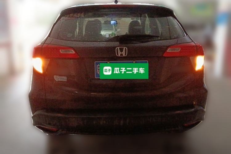 Used Honda Vezel 2020 1.5L CVT Pioneer Edition Rear