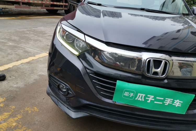 Used Honda Vezel 2020 1.5L CVT Pioneer Edition Right Front Headlight