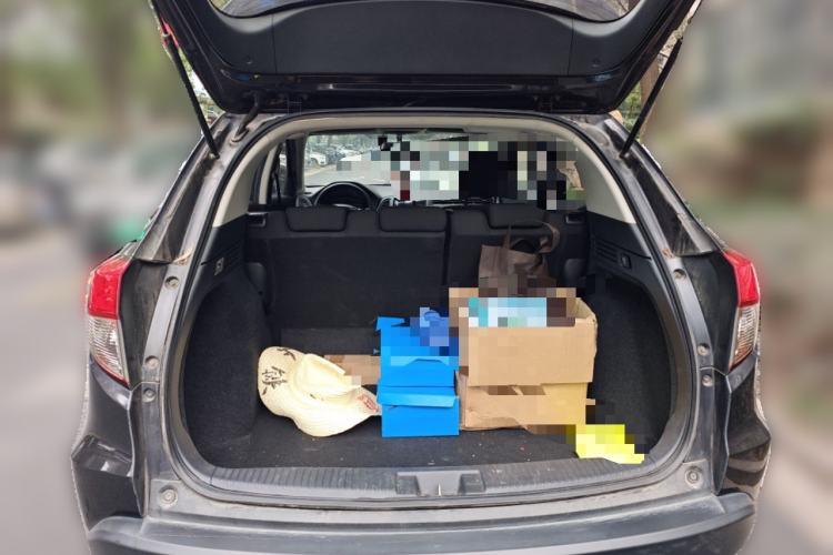Used Honda Vezel 2020 1.5L CVT Elite Edition Trunk