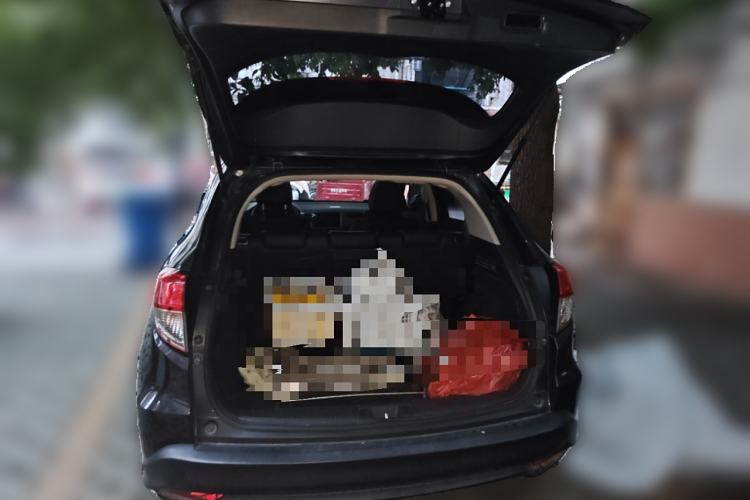 Used Honda Vezel 2020 1.5L CVT Pioneer Edition Trunk