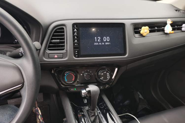 Used Honda Vezel 2020 1.5L CVT Pioneer Edition Audio And AC Panel