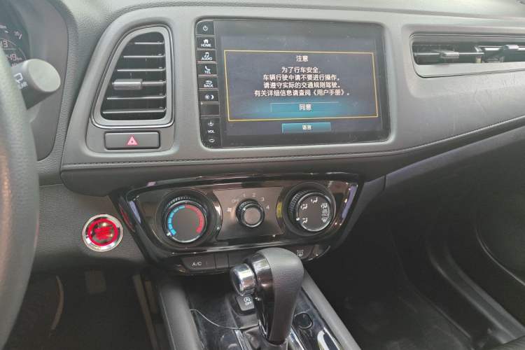 Used Honda Vezel 2020 1.5L CVT Luxury Edition Audio And AC Panel