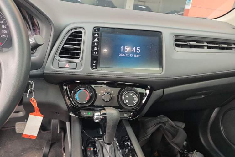 Used Honda Vezel 2020 1.5L CVT Pioneer Edition Audio And AC Panel