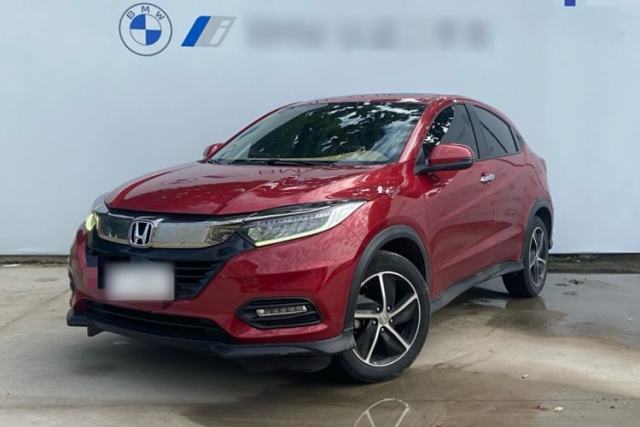 Used Honda Vezel 2020 1.5L CVT Luxury Edition