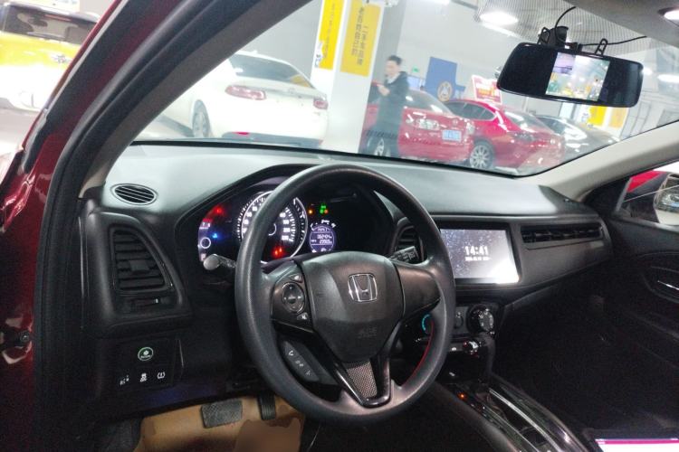 Used Honda Vezel 2020 1.5L CVT Luxury Edition Center Console