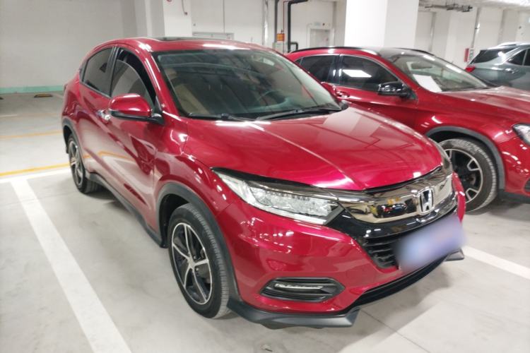 Used Honda Vezel 2020 1.5L CVT Luxury Edition Exterior 1