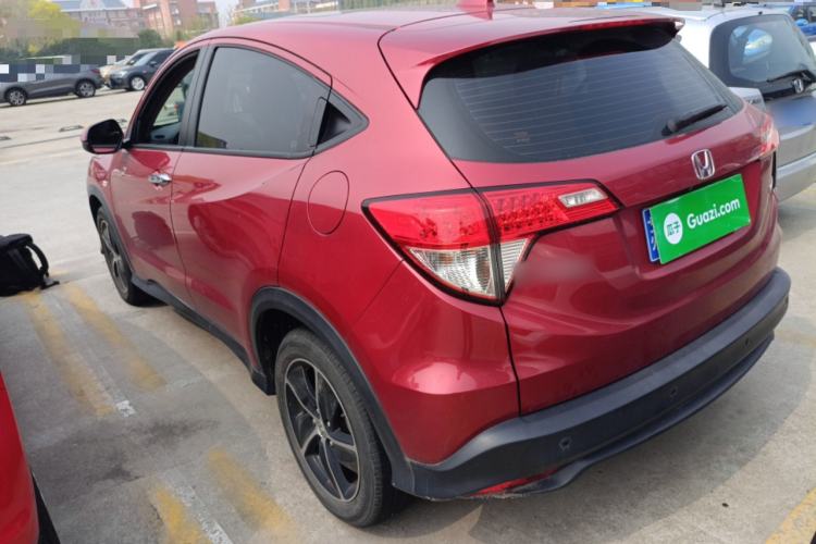 Used Honda Vezel 2020 1.5L CVT Pioneer Edition Exterior 2