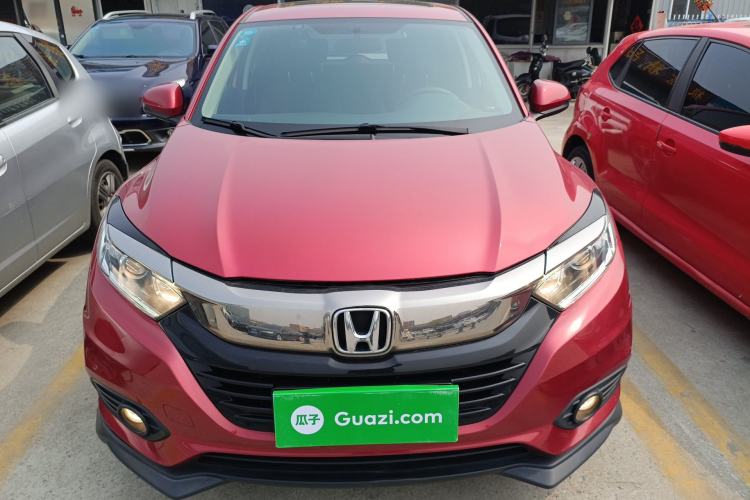 Used Honda Vezel 2020 1.5L CVT Pioneer Edition Front