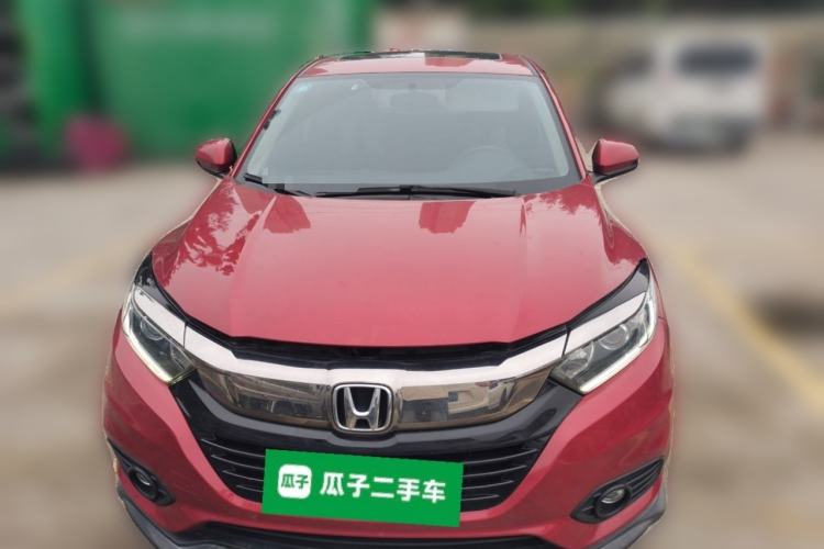 Used Honda Vezel 2020 1.5L CVT Pioneer Edition Front