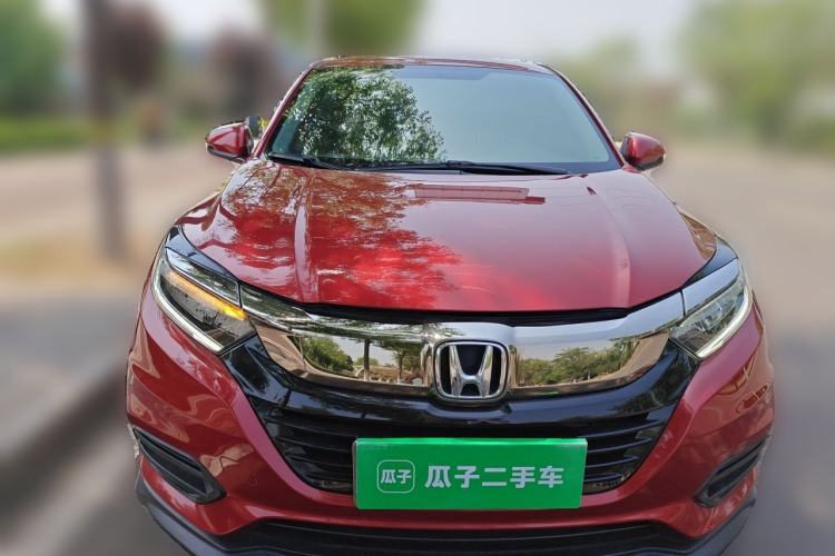 Used Honda Vezel 2020 1.5L CVT Luxury Edition Front