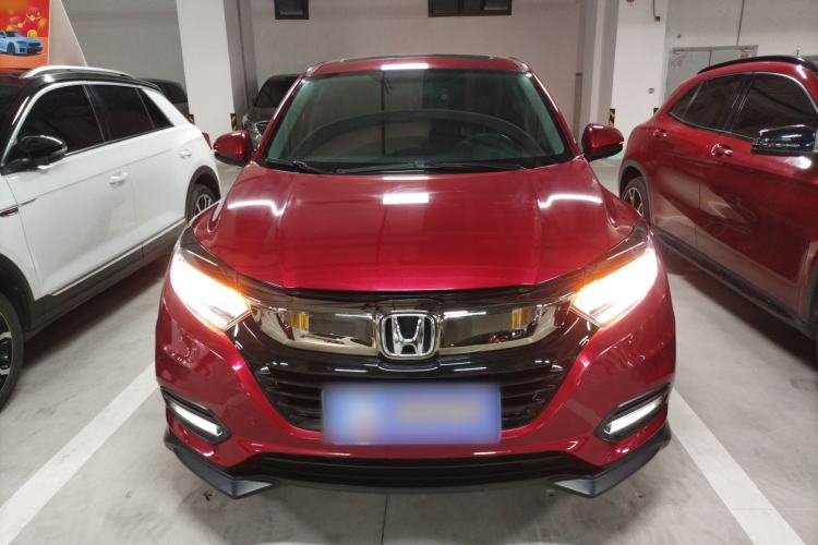 Used Honda Vezel 2020 1.5L CVT Luxury Edition Front