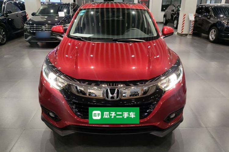 Used Honda Vezel 2020 1.5L CVT Pioneer Edition Front