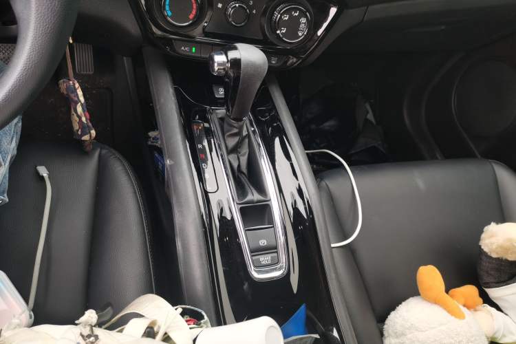 Used Honda Vezel 2020 1.5L CVT Pioneer Edition Gear Lever