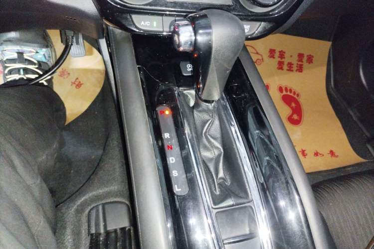 Used Honda Vezel 2020 1.5L CVT Luxury Edition Gear Lever