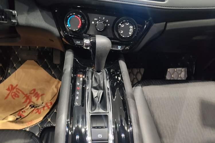 Used Honda Vezel 2020 1.5L CVT Pioneer Edition Gear Lever