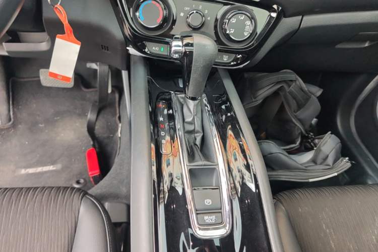 Used Honda Vezel 2020 1.5L CVT Pioneer Edition Gear Lever
