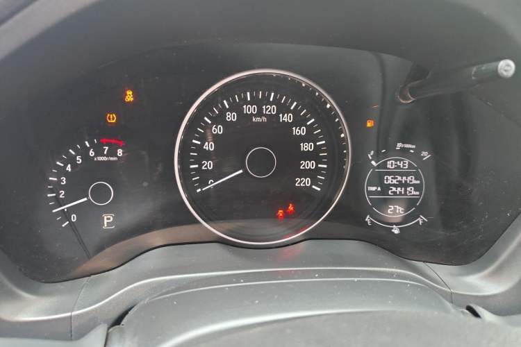 Used Honda Vezel 2020 1.5L CVT Luxury Edition Instrument Cluster