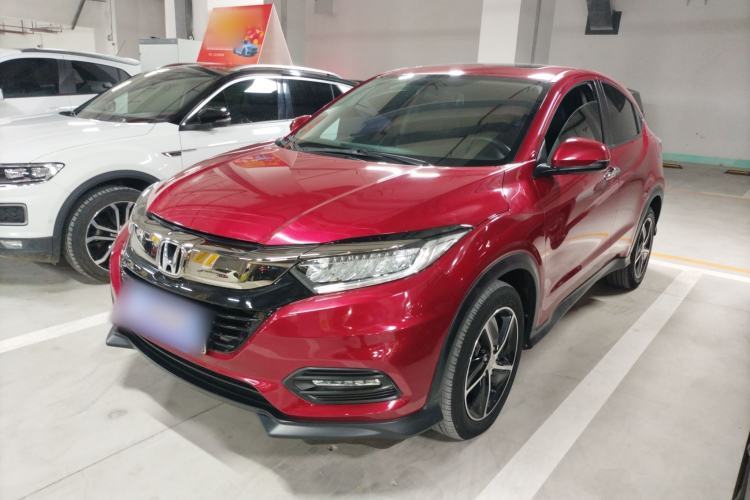Used Honda Vezel 2020 1.5L CVT Luxury Edition Guazi used car, China used car export, Used car for sale, Used  cars, Cheapest cars for sale