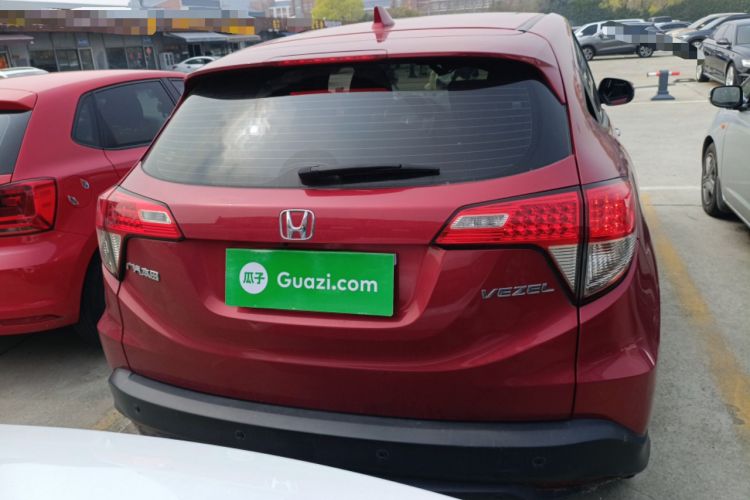 Used Honda Vezel 2020 1.5L CVT Pioneer Edition Rear