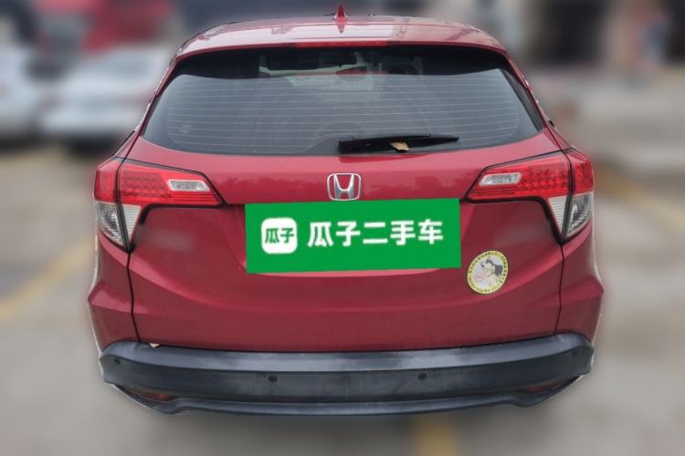 Used Honda Vezel 2020 1.5L CVT Pioneer Edition Rear