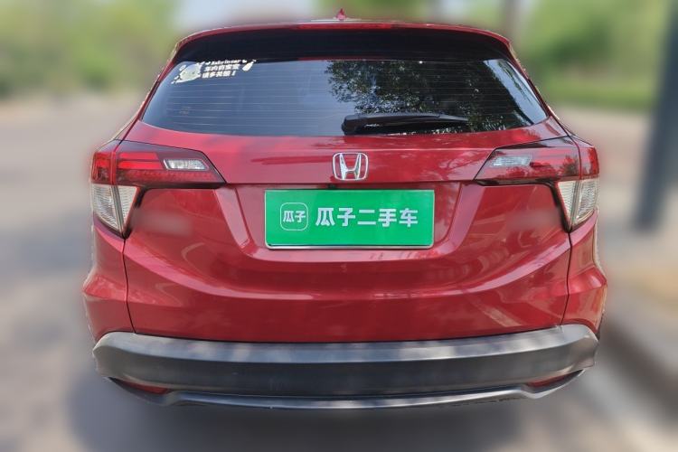Used Honda Vezel 2020 1.5L CVT Luxury Edition Rear