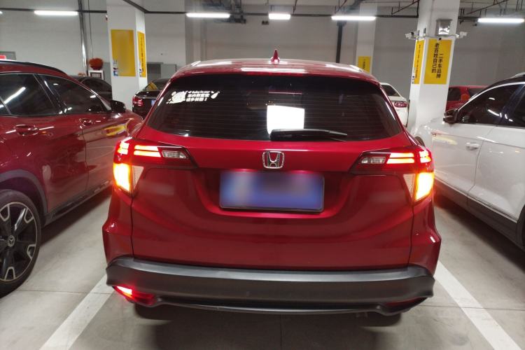 Used Honda Vezel 2020 1.5L CVT Luxury Edition Rear