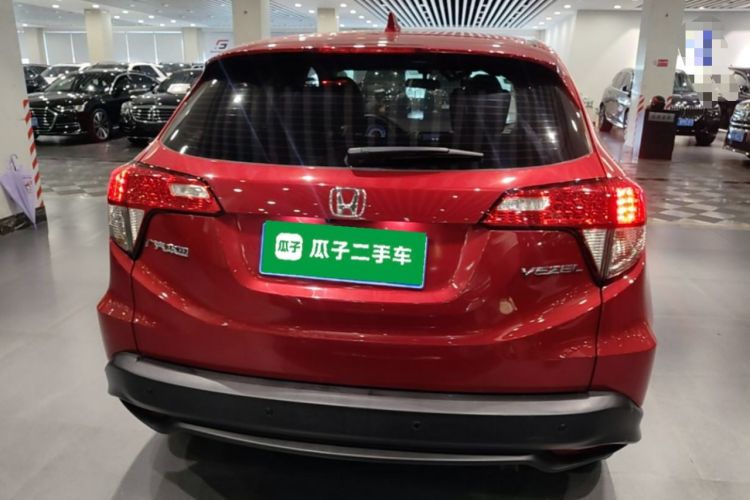 Used Honda Vezel 2020 1.5L CVT Pioneer Edition Rear
