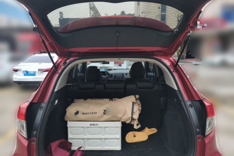 Used Honda Vezel 2020 1.5L CVT Pioneer Edition Trunk