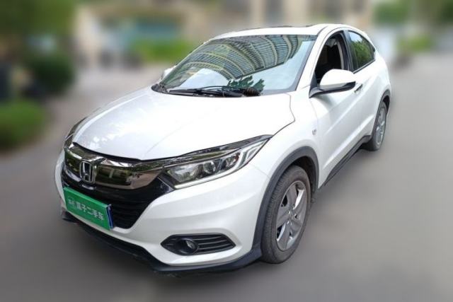 Used Honda Vezel 2020 1.5L CVT Elite Edition