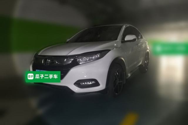 Used Honda Vezel 2020 1.5L CVT Luxury Edition