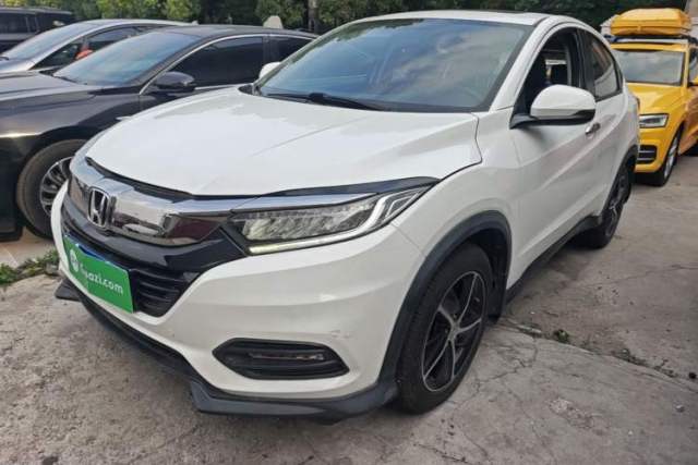 Ojetý Honda Vezel 2020 1.5L CVT Luxury Edition