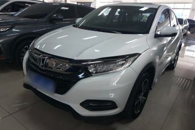 Used Honda Vezel 2020 220 TURBO CVT Luxury Edition