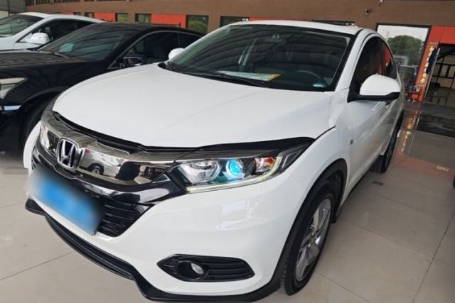 Used Honda Vezel 2020 1.5L CVT Elite Edition