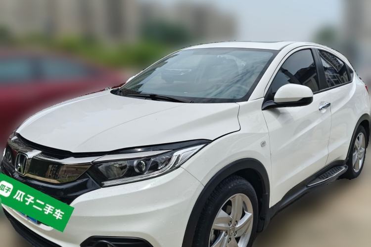 Used Honda Vezel 2020 1.5L CVT Elite Edition Guazi used car, China used car export, Used car for sale, Used  cars, Cheapest cars for sale