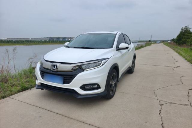 Used Honda Vezel 2020 1.5L CVT Luxury Edition