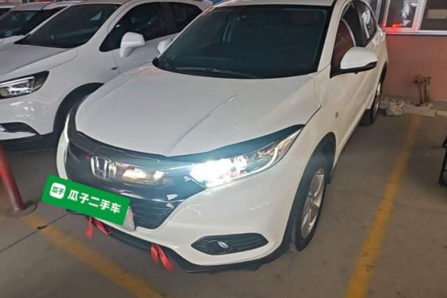 Used Honda Vezel 2020 1.5L CVT Elite Edition