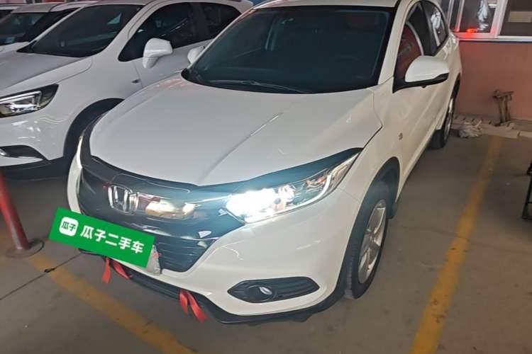 Used Honda Vezel 2020 1.5L CVT Elite Edition Guazi used car, China used car export, Used car for sale, Used  cars, Cheapest cars for sale