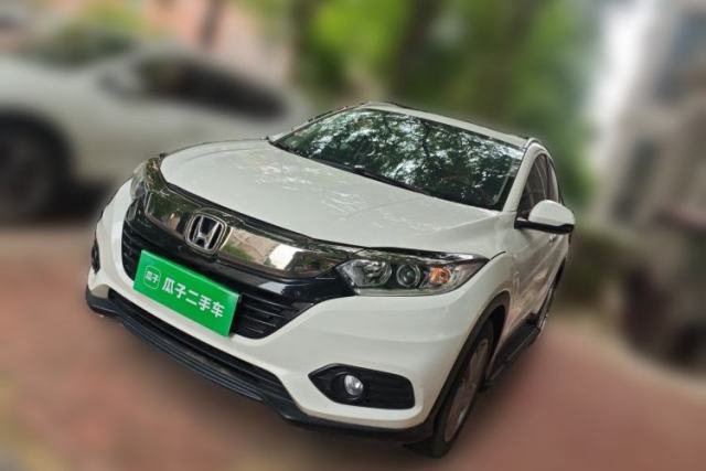 Used Honda Vezel 2020 1.5L CVT Elite Edition