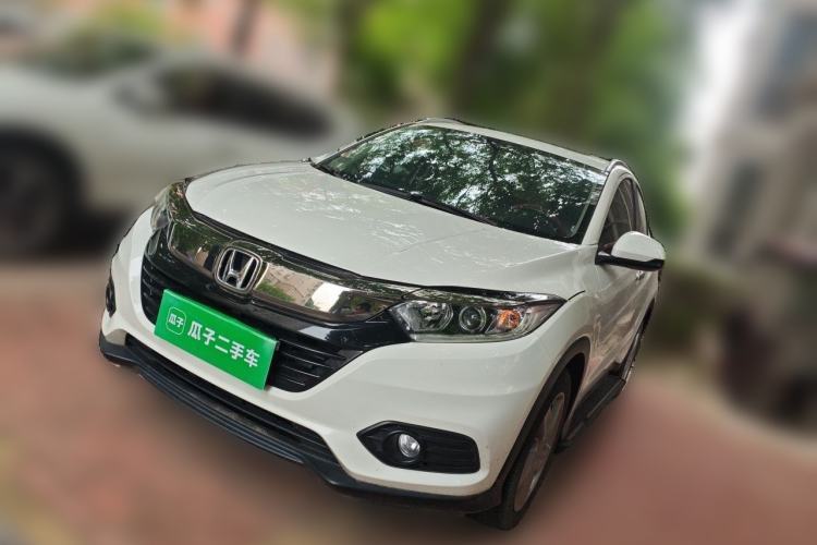 Used Honda Vezel 2020 1.5L CVT Elite Edition Guazi used car, China used car export, Used car for sale, Used cars, Cheapest cars for sale