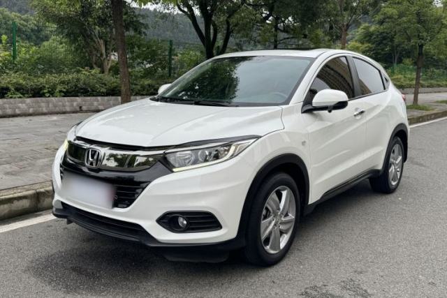 Used Honda Vezel 2020 1.5L CVT Elite Edition