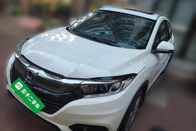 Used Honda Vezel 2020 1.5L CVT Elite Edition