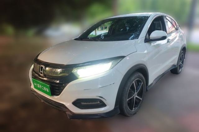Ojetý Honda Vezel 2020 1.5L CVT Luxury Edition