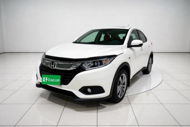 Used Honda Vezel 2020 1.5L CVT Elite Edition