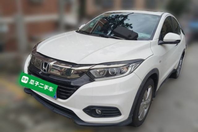 Used Honda Vezel 2020 1.5L CVT Elite Edition