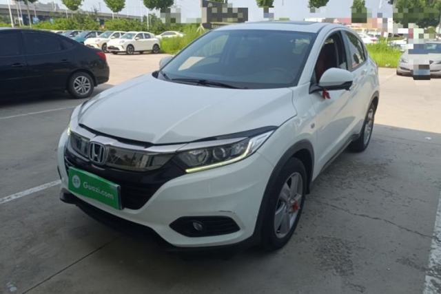 Used Honda Vezel 2020 1.5L CVT Elite Edition