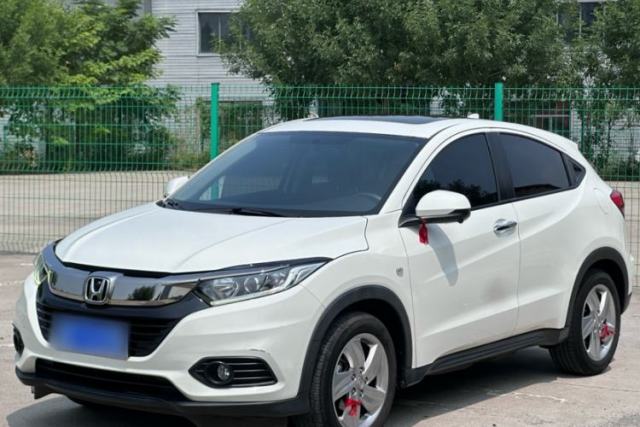Used Honda Vezel 2020 1.5L CVT Elite Edition