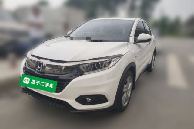 Used Honda Vezel 2020 1.5L CVT Elite Edition
