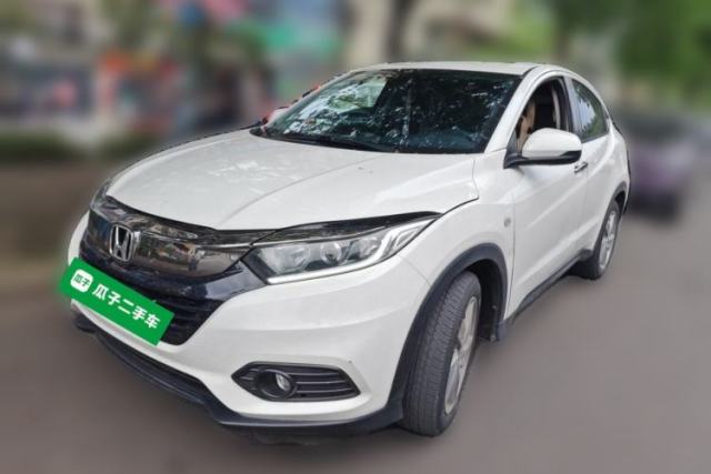 Used Honda Vezel 2020 220 TURBO CVT Elite Edition