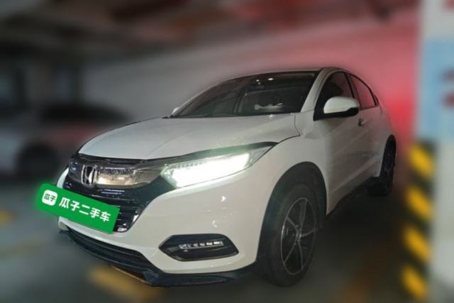 Used Honda Vezel 2020 1.5L CVT Luxury Edition