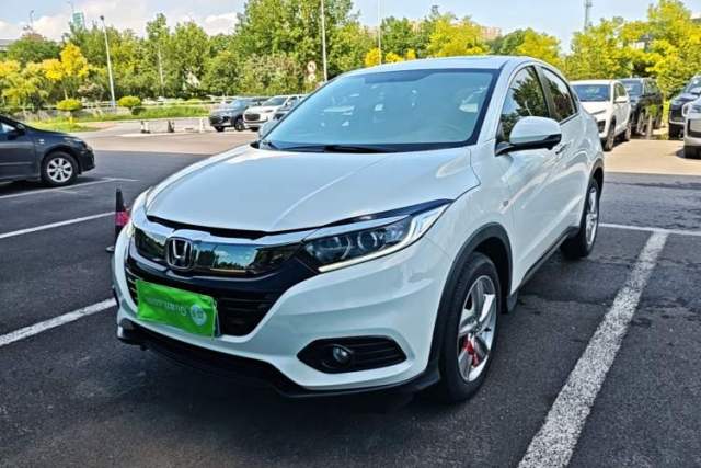 Used Honda Vezel 2020 1.5L CVT Elite Edition